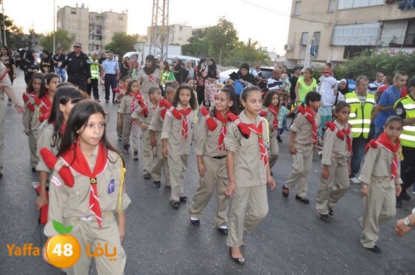 kashaf lud 3eed 808 (82).JPG